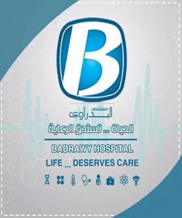/~/Uploads//Covers//3a72fca3-04a2-4dec-b88b-c1e540fb8ab9لوجو البدراوي.jpg
